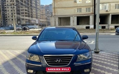 Hyundai Sonata VI, 2008 год, 850 000 рублей, 1 фотография