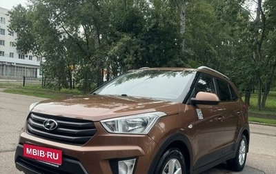 Hyundai Creta I рестайлинг, 2017 год, 1 550 000 рублей, 1 фотография