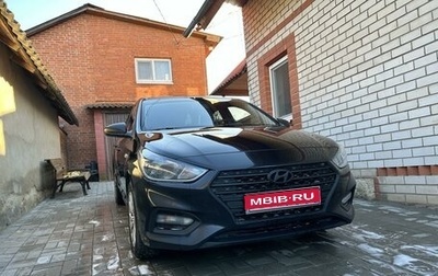 Hyundai Solaris II рестайлинг, 2019 год, 1 750 000 рублей, 1 фотография