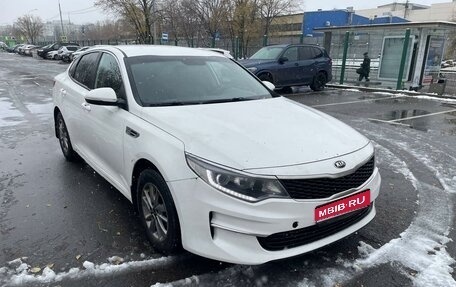 KIA Optima IV, 2017 год, 1 150 000 рублей, 1 фотография