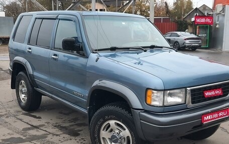 Isuzu Trooper II, 1997 год, 1 490 000 рублей, 1 фотография