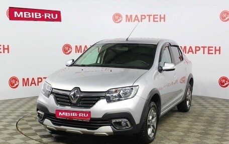 Renault Logan II, 2020 год, 1 529 000 рублей, 1 фотография