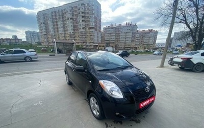 Toyota Yaris III рестайлинг, 2008 год, 700 000 рублей, 1 фотография