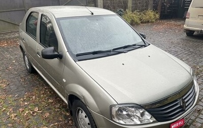 Renault Logan I, 2014 год, 700 000 рублей, 1 фотография