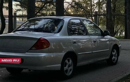 KIA Spectra II (LD), 2006 год, 245 000 рублей, 2 фотография