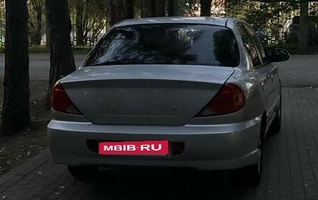 KIA Spectra II (LD), 2006 год, 245 000 рублей, 3 фотография