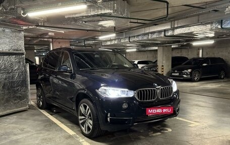 BMW X5, 2014 год, 3 290 000 рублей, 5 фотография