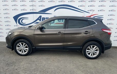 Nissan Qashqai, 2014 год, 1 573 000 рублей, 2 фотография