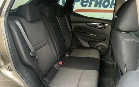 Nissan Qashqai, 2014 год, 1 573 000 рублей, 12 фотография