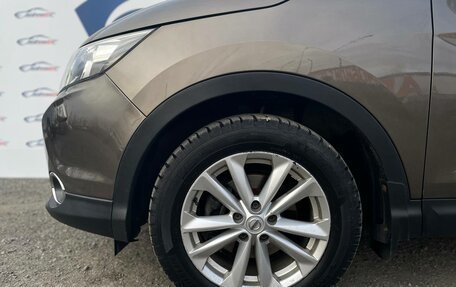 Nissan Qashqai, 2014 год, 1 573 000 рублей, 10 фотография