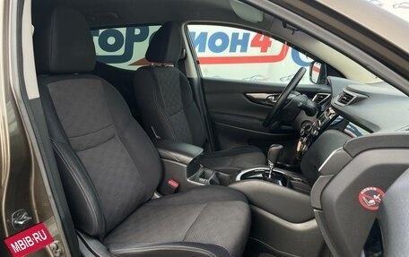 Nissan Qashqai, 2014 год, 1 573 000 рублей, 14 фотография