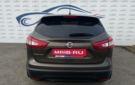 Nissan Qashqai, 2014 год, 1 573 000 рублей, 4 фотография