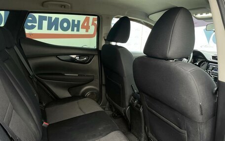 Nissan Qashqai, 2014 год, 1 573 000 рублей, 15 фотография