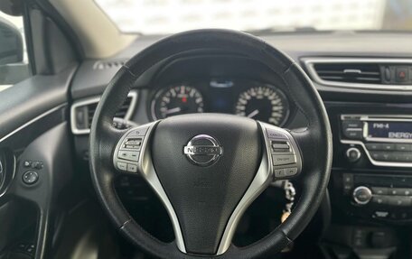 Nissan Qashqai, 2014 год, 1 573 000 рублей, 22 фотография