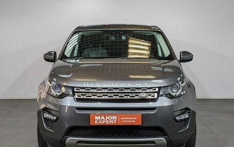 Land Rover Discovery Sport I рестайлинг, 2019 год, 3 190 000 рублей, 2 фотография