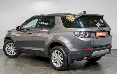 Land Rover Discovery Sport I рестайлинг, 2019 год, 3 190 000 рублей, 7 фотография