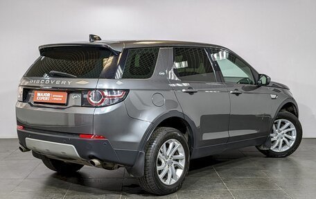 Land Rover Discovery Sport I рестайлинг, 2019 год, 3 190 000 рублей, 5 фотография