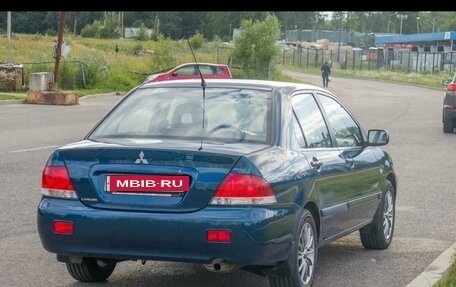 Mitsubishi Lancer IX, 2007 год, 1 500 000 рублей, 5 фотография