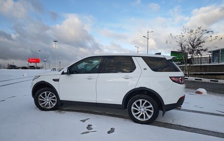 Land Rover Discovery Sport I рестайлинг, 2017 год, 2 600 000 рублей, 2 фотография