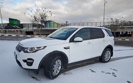 Land Rover Discovery Sport I рестайлинг, 2017 год, 2 600 000 рублей, 3 фотография