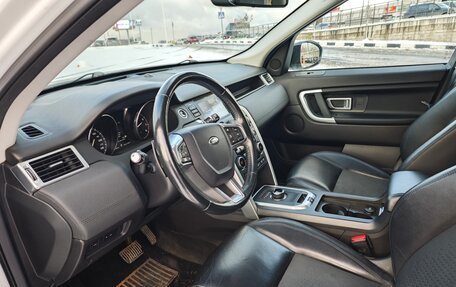 Land Rover Discovery Sport I рестайлинг, 2017 год, 2 600 000 рублей, 6 фотография