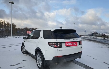 Land Rover Discovery Sport I рестайлинг, 2017 год, 2 600 000 рублей, 4 фотография