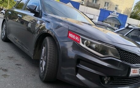 KIA Optima IV, 2015 год, 1 510 000 рублей, 1 фотография