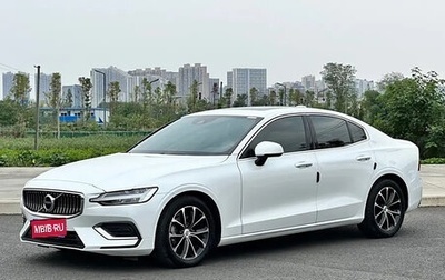 Volvo S60 III, 2021 год, 2 500 006 рублей, 1 фотография