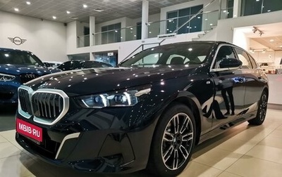 BMW 5 серия, 2024 год, 11 280 000 рублей, 1 фотография