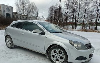 Opel Astra H, 2008 год, 700 000 рублей, 1 фотография