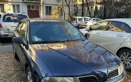 Mitsubishi Carisma I, 2001 год, 330 000 рублей, 1 фотография