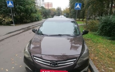 Hyundai Solaris II рестайлинг, 2015 год, 700 000 рублей, 1 фотография