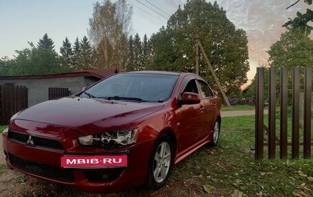 Mitsubishi Lancer IX, 2007 год, 635 000 рублей, 1 фотография