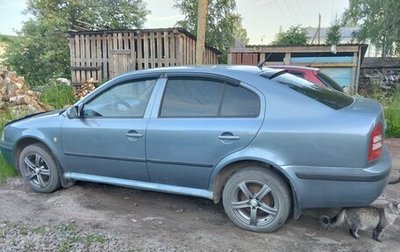 Skoda Octavia IV, 2007 год, 530 000 рублей, 1 фотография