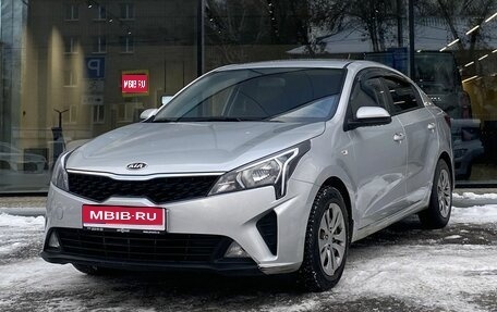 KIA Rio IV, 2021 год, 1 534 000 рублей, 1 фотография