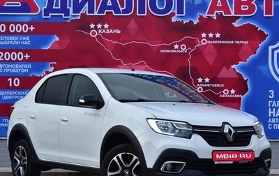 Renault Logan II, 2019 год, 1 230 000 рублей, 1 фотография