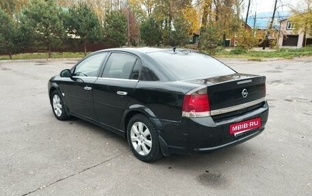 Opel Vectra C рестайлинг, 2006 год, 320 000 рублей, 5 фотография