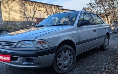 Toyota Carina, 1996 год, 380 000 рублей, 1 фотография