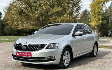 Skoda Octavia, 2018 год, 2 099 000 рублей, 1 фотография