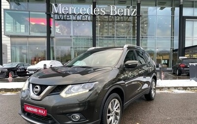 Nissan X-Trail, 2017 год, 1 850 000 рублей, 1 фотография