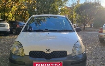 Toyota Vitz, 2002 год, 420 000 рублей, 1 фотография