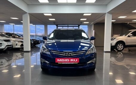 Hyundai Solaris II рестайлинг, 2016 год, 1 395 000 рублей, 3 фотография