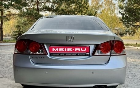 Honda Civic VIII, 2008 год, 950 000 рублей, 2 фотография