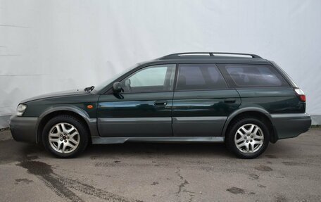 Subaru Outback III, 2003 год, 569 000 рублей, 8 фотография