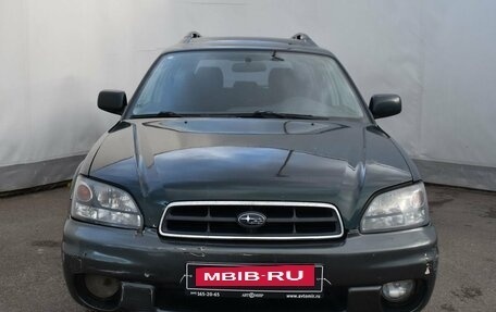 Subaru Outback III, 2003 год, 569 000 рублей, 2 фотография