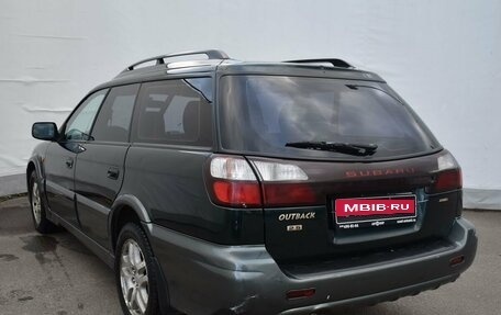 Subaru Outback III, 2003 год, 569 000 рублей, 6 фотография