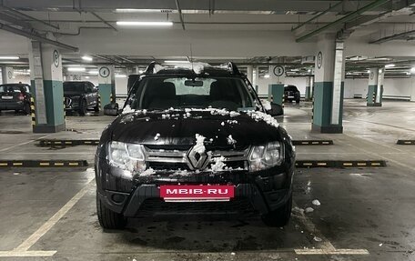 Renault Duster I рестайлинг, 2015 год, 1 100 000 рублей, 2 фотография