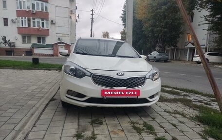 KIA Cerato III, 2014 год, 1 126 500 рублей, 4 фотография