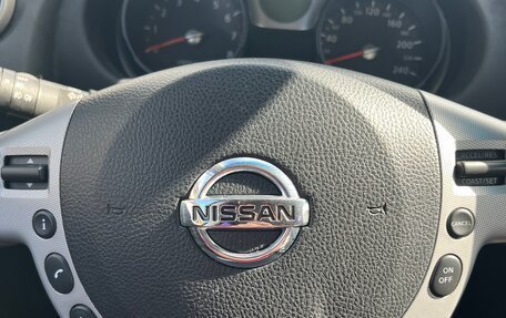 Nissan Qashqai, 2007 год, 875 000 рублей, 10 фотография