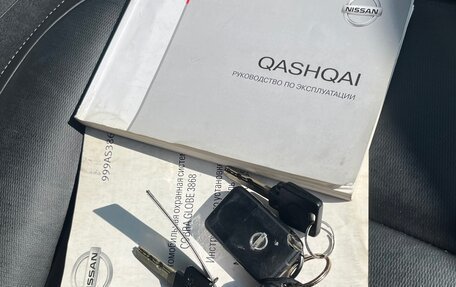 Nissan Qashqai, 2007 год, 875 000 рублей, 17 фотография